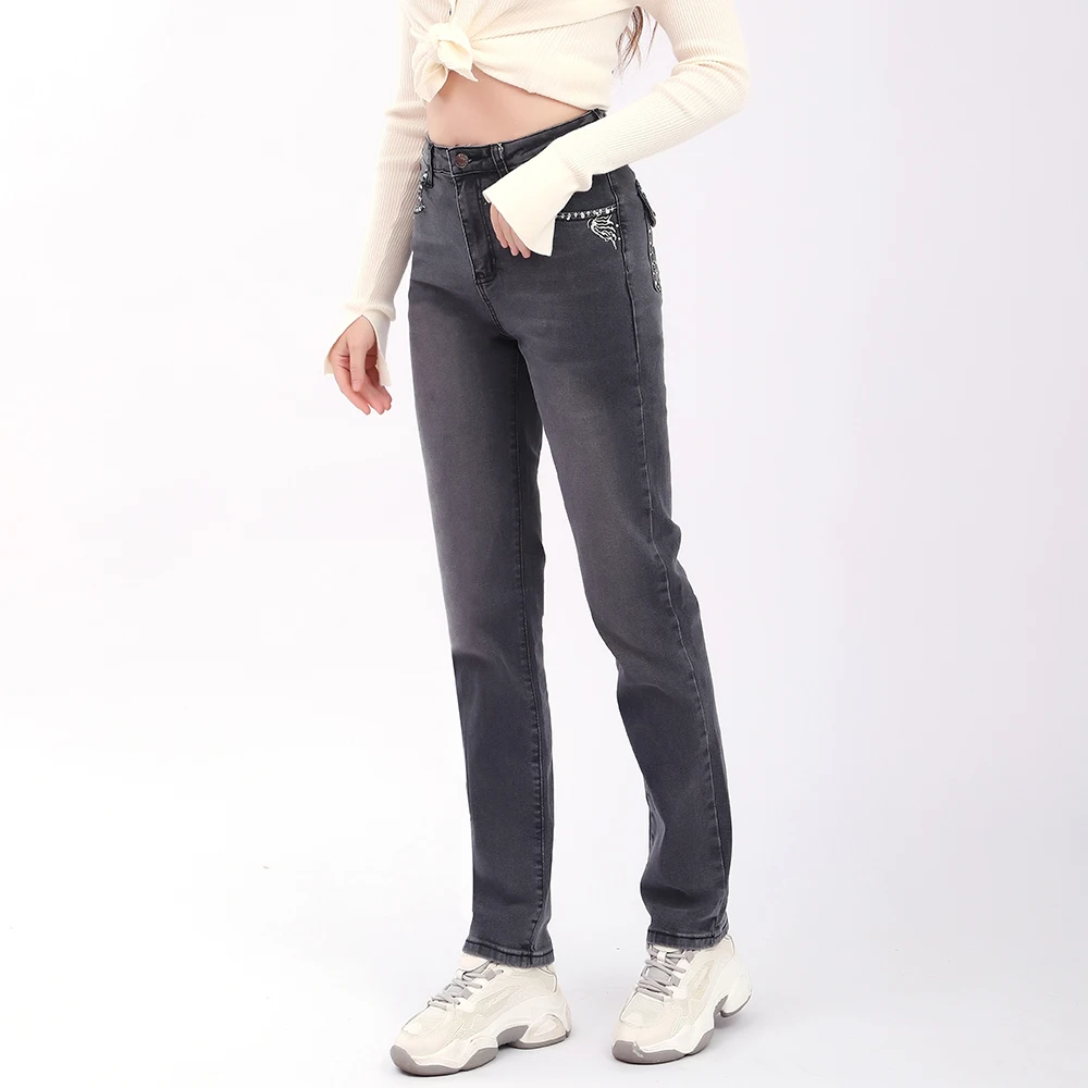 Women's Skull Patterned High Waist Jeans Women's Skull Patterned High Waist Jeans