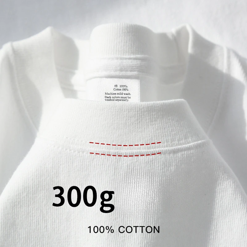300g white