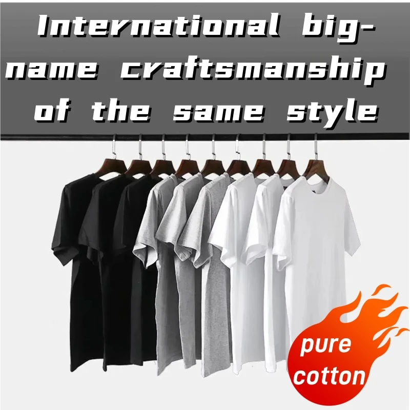Snake Graphic Loose T - Shirt Light Luxury Trendy Short - Sleeve Unisex Versatile Casual Wear graphic t shirts pro choice Snake Graphic Loose T - Shirt Light Luxury Trendy Short - Sleeve Unisex Versatile Casual Wear graphic t shirts pro choice