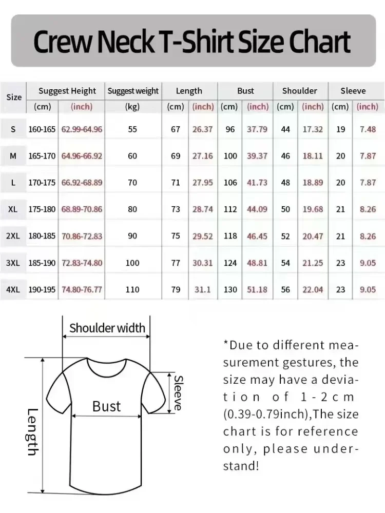 Pierce The Veil Selfish Machines Black Short Sleeve Cotton T-Shirt Unisex Summer Men's Women Top Tee Streetwear Casual Trend Y2k