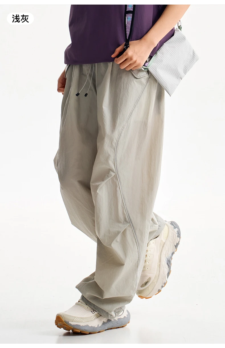 Unisex Water Repellent Quick Dry Casual Pants Baggy Straight Leg Trousers with Drawstring Elastic Waist for Outdoor Streetwear