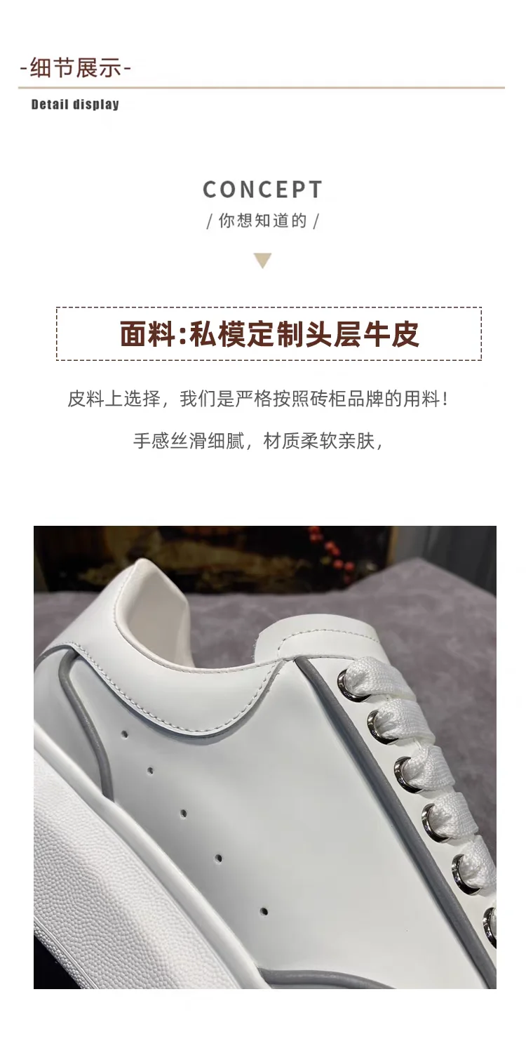 Casual Sneakers Heightening Shoes Unisex Oversized Height Increasing Loafers Men Cowhide Leather Office Sports Shoes Trainers Casual Sneakers Heightening Shoes Unisex Oversized Height Increasing Loafers Men Cowhide Leather Office Sports Shoes Trainers