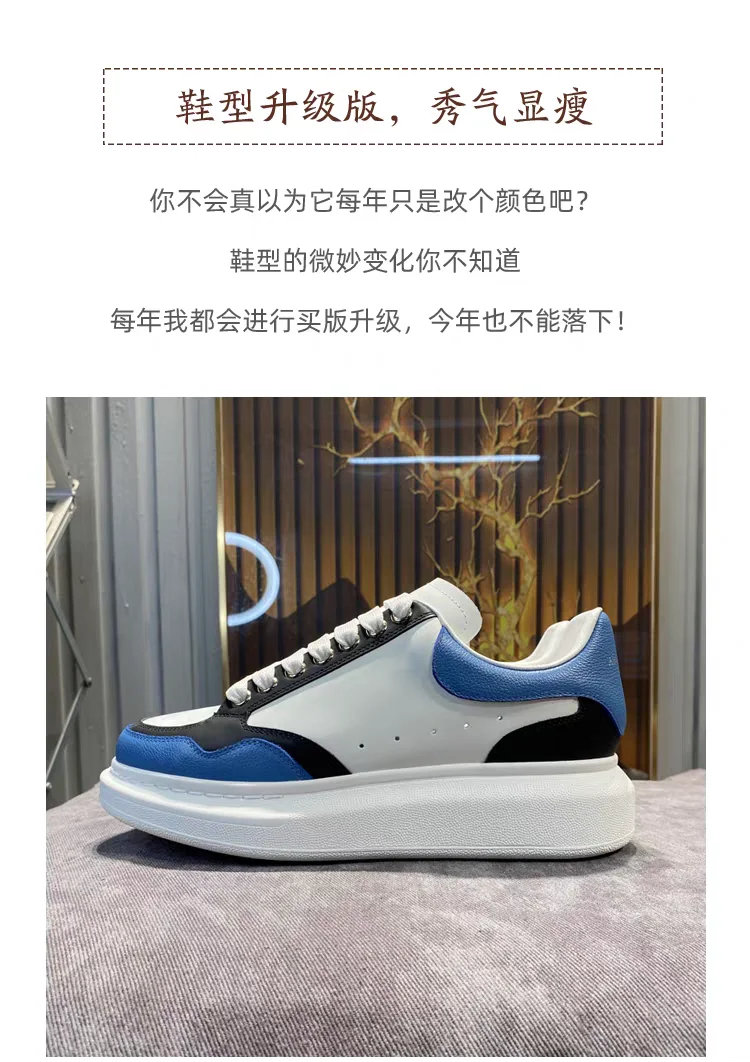 Casual Sneakers Heightening Shoes Unisex Oversized Height Increasing Loafers Men Cowhide Leather Office Sports Shoes Trainers Casual Sneakers Heightening Shoes Unisex Oversized Height Increasing Loafers Men Cowhide Leather Office Sports Shoes Trainers