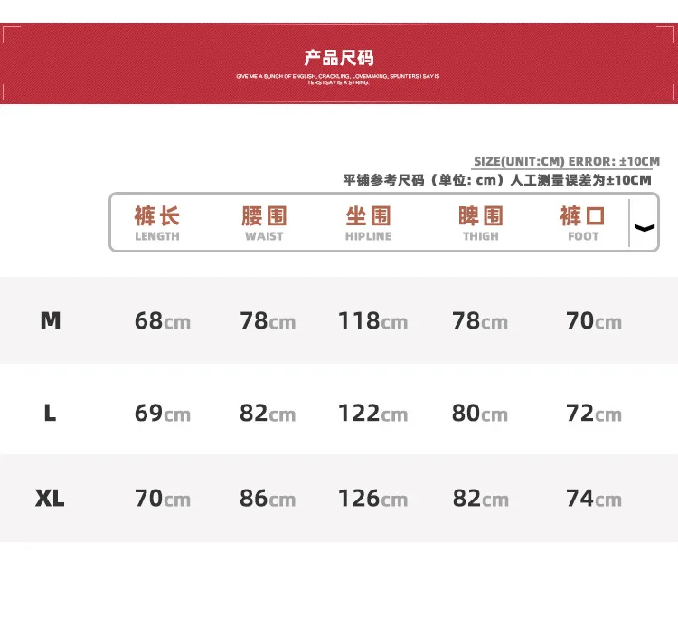 MIJKO Original Shorts Unisex Multi-functional Tactical Jeans Functional Outdoor Innerwear Breathable Comfortable ZJ143