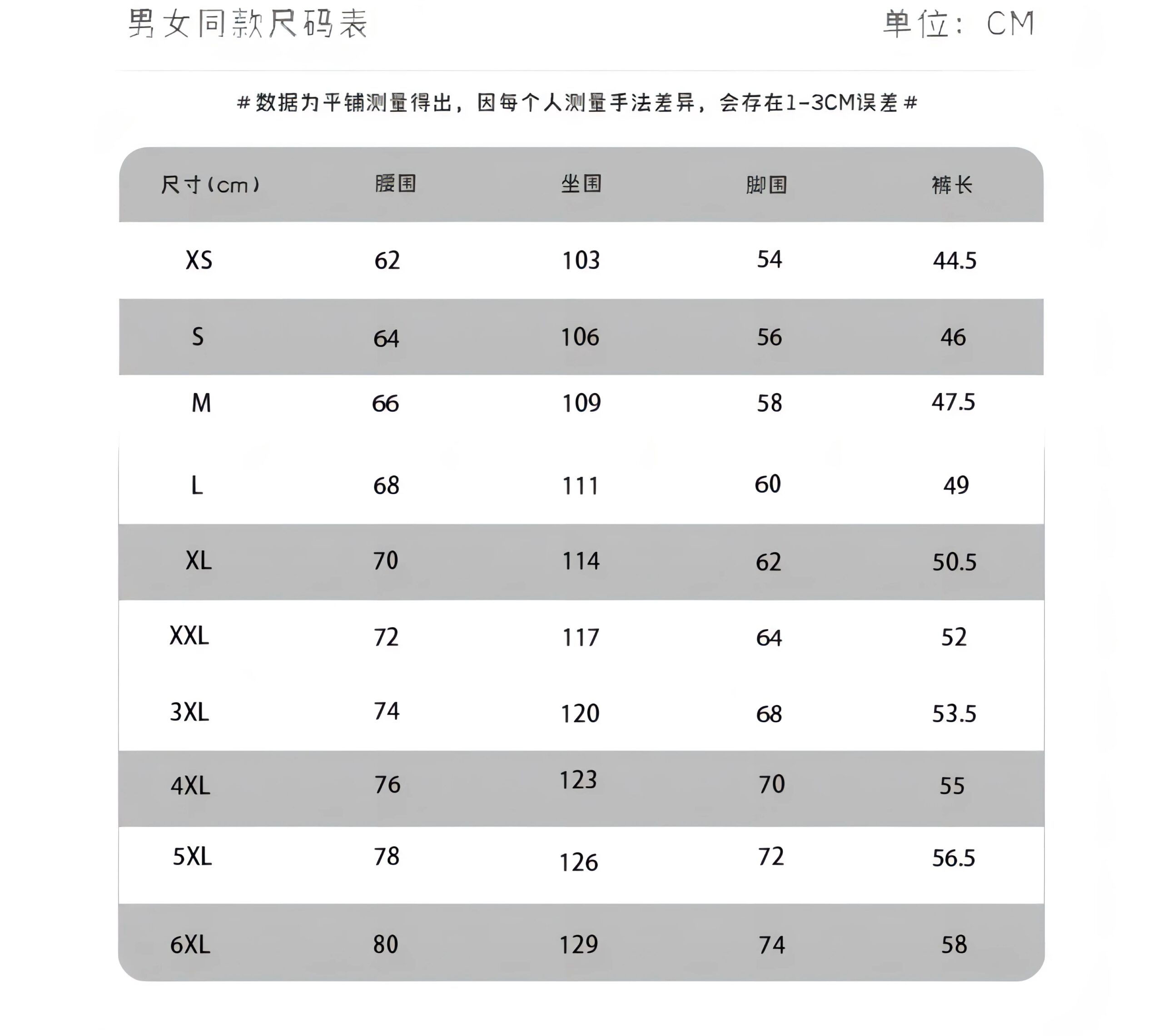 Gradientcolor 3D Coconut Tree Print Sport Waterproof Quickdry Men Kid Surfing Casual Outdoor Vacation Children Beach Short Pants