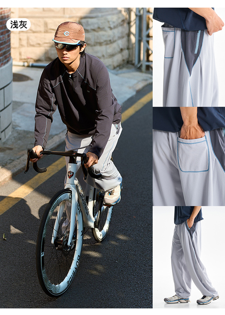Men Women Outdoor Hiking Quick Dry Loose Casual Sport Trousers Streetwear Lightweight Knitted Pants Unisex Joggers Sweatpants