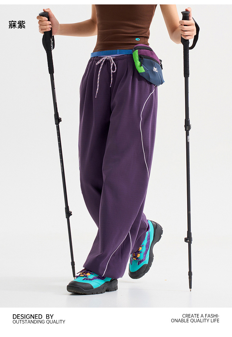 Men Women Outdoor Hiking Quick Dry Loose Casual Sport Trousers Streetwear Lightweight Knitted Pants Unisex Joggers Sweatpants