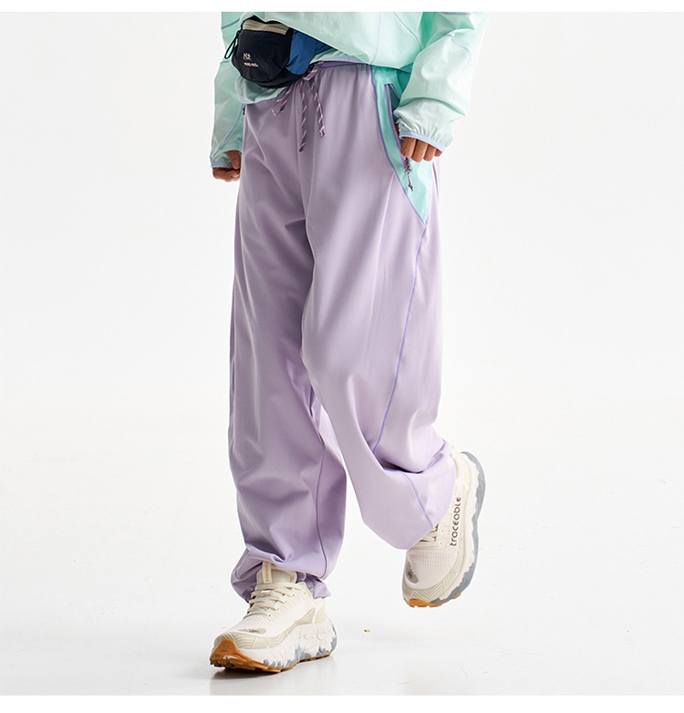 Men Women Outdoor Hiking Quick Dry Loose Casual Sport Trousers Streetwear Lightweight Knitted Pants Unisex Joggers Sweatpants