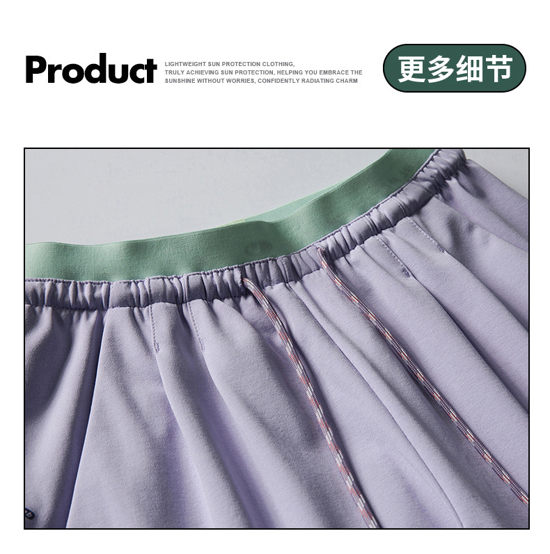 Men Women Outdoor Hiking Quick Dry Loose Casual Sport Trousers Streetwear Lightweight Knitted Pants Unisex Joggers Sweatpants