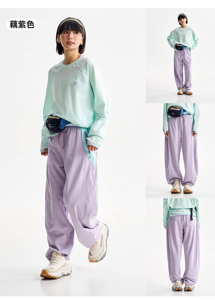 Men Women Outdoor Hiking Quick Dry Loose Casual Sport Trousers Streetwear Lightweight Knitted Pants Unisex Joggers Sweatpants
