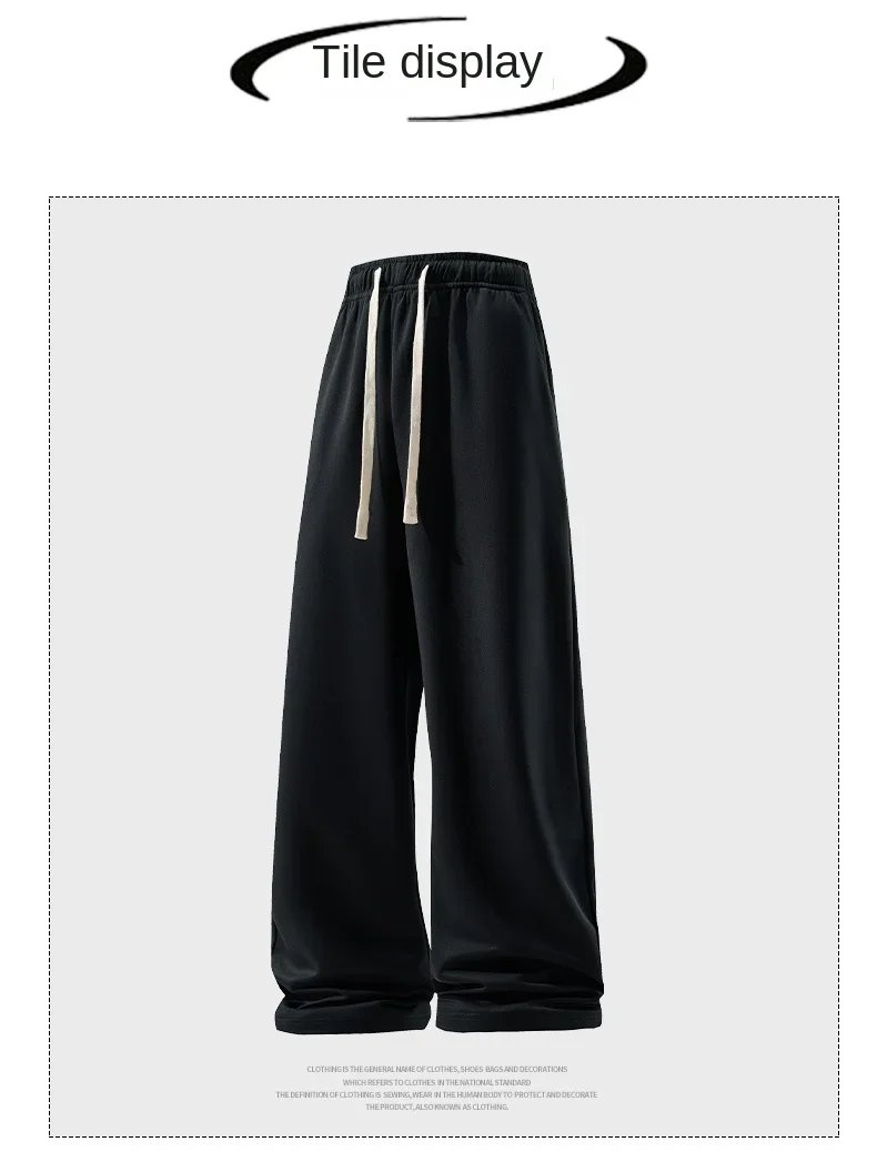 Wide Leg Pant Fashion Causal Breathable Men Sweatpant Male Autumn Versatile Elastic High Waist Drawstring Loose Straight Trouser