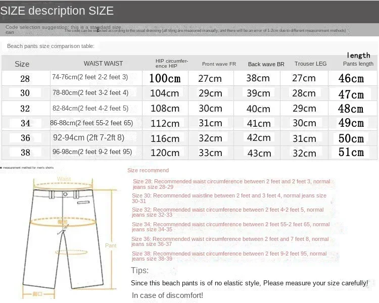 Men's quick-dry surf knickers swimsuit elasticated waist stretch swimsuit beach knickers gym running knickers swimshorts men